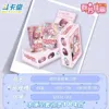 Wholesales Goddess Story Collection Cards 5