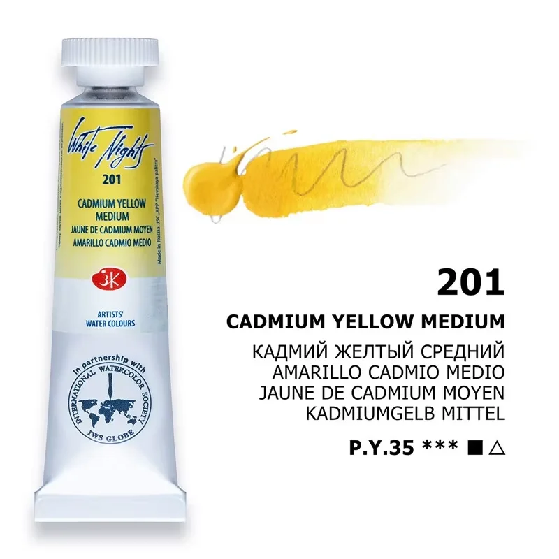 Extra Fine Artists Grade Russian White Nights Watercolors, 10ml Tubes - New Basic Colors for Professional Art Painting