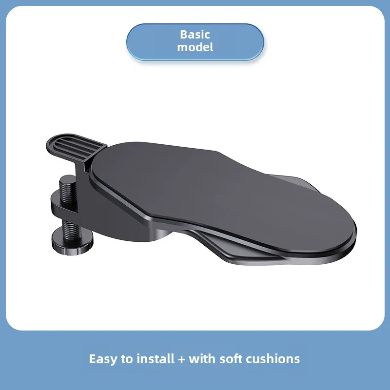 Foldable Ergonomic Arm Rest with Rotating Mouse Pad Holder