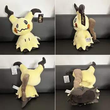 46cm Original Pokemon Mimikyu Plush Big Soft Animal Dolls Hot Toys Great Gift for Children ミミッキュ Plushie 4