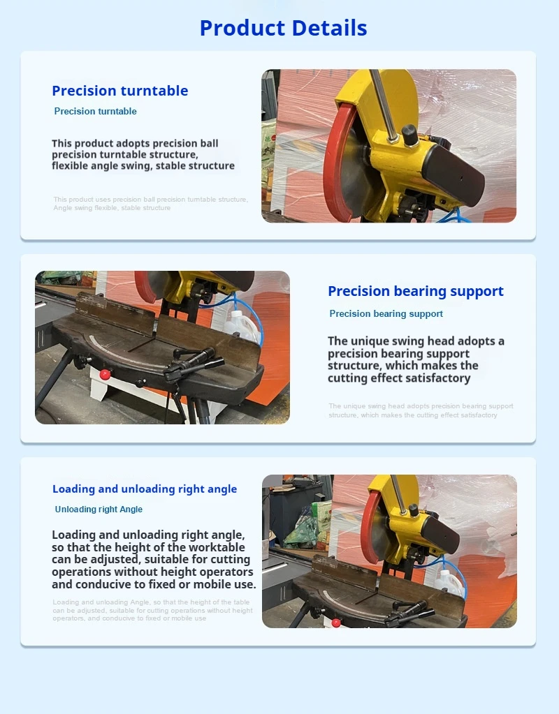 Multifunctional Aluminum Cutting Machine 45 Degree 90 Degree Rot