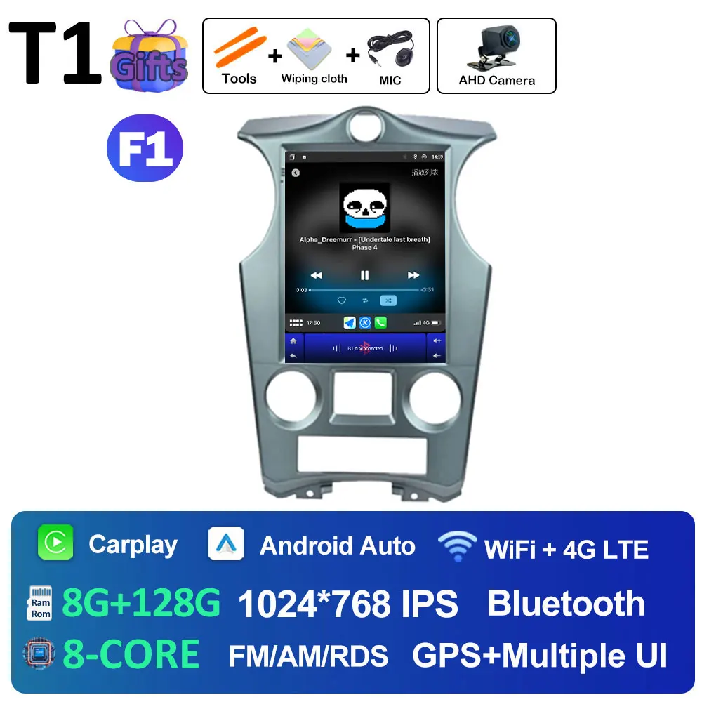 (F1) T1 8G-128G CAM