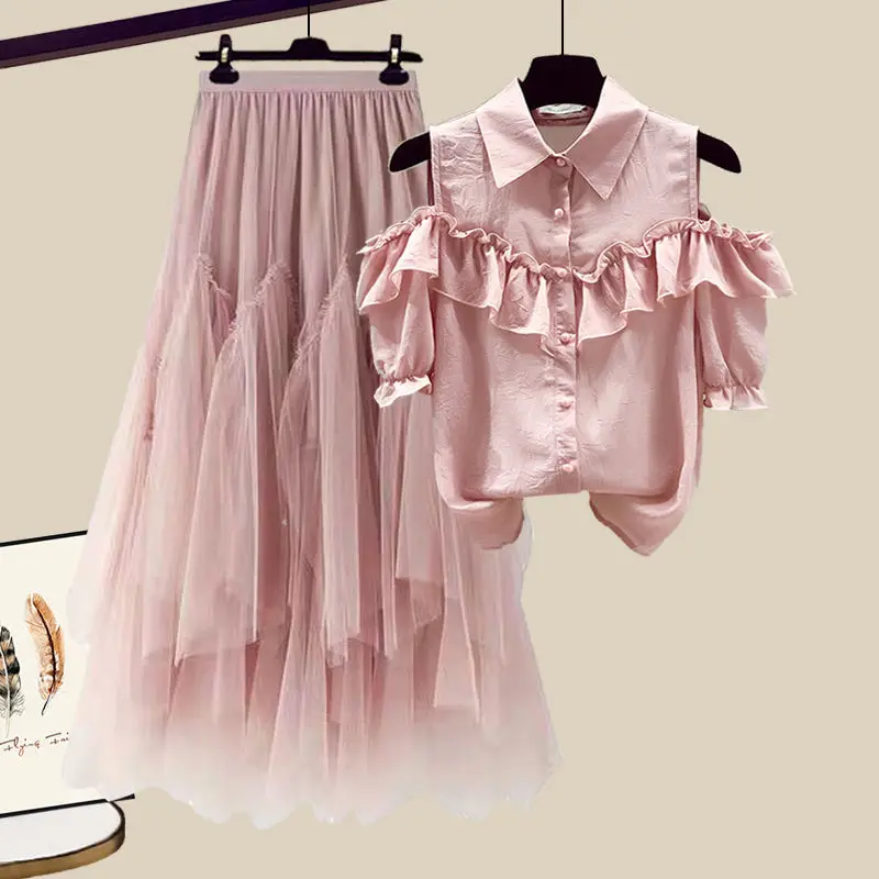 Spring/Summer Set Women's 2024 New Korean Fashion Age Reducing Top Slimming Casual Half Skirt Elegant Women's Two Piece Set