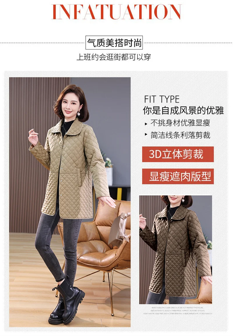 Medium to Long Lightweight Cotton Jacket for Women Autumn Winter Middle-aged Elderly Cotton Jacket for Women Small Cotton Jacket