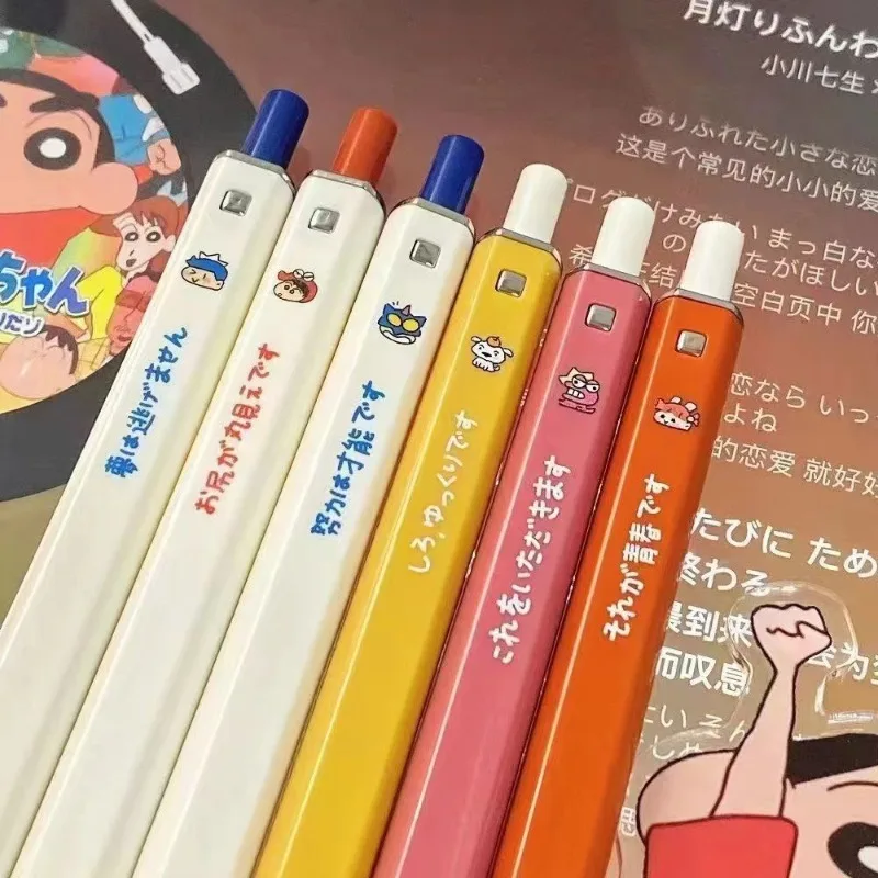 Crayon Shin-chan 블랙 젤 펜 총알 팁 0.5mm 리필 젤 펜 학교 사무용품 문구 카와이 액세서리 문구