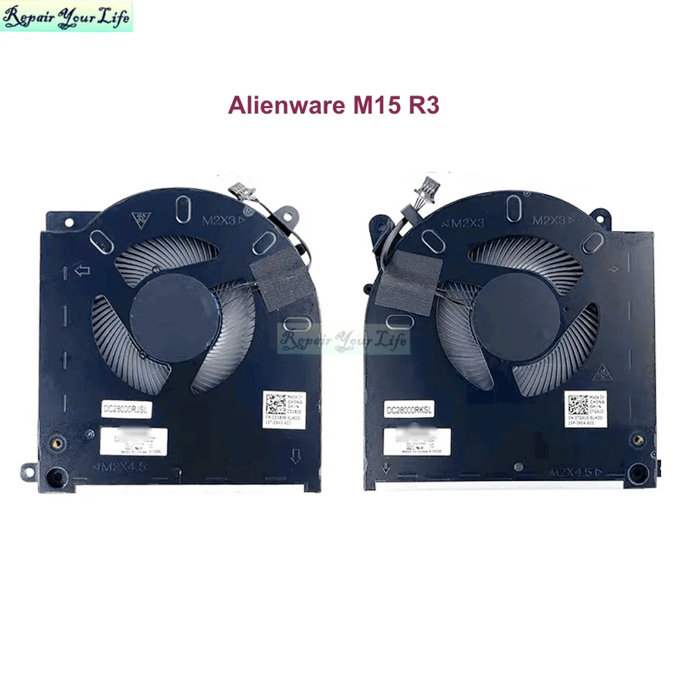 0D1X38 0TG9V0 Alienware M15 R3 M15 R4 노트북 팬 쿨러 라디에이터 D1X38 TG9V0 EG50061S1-C080 용 Dell 용 CPU GPU 냉각 팬