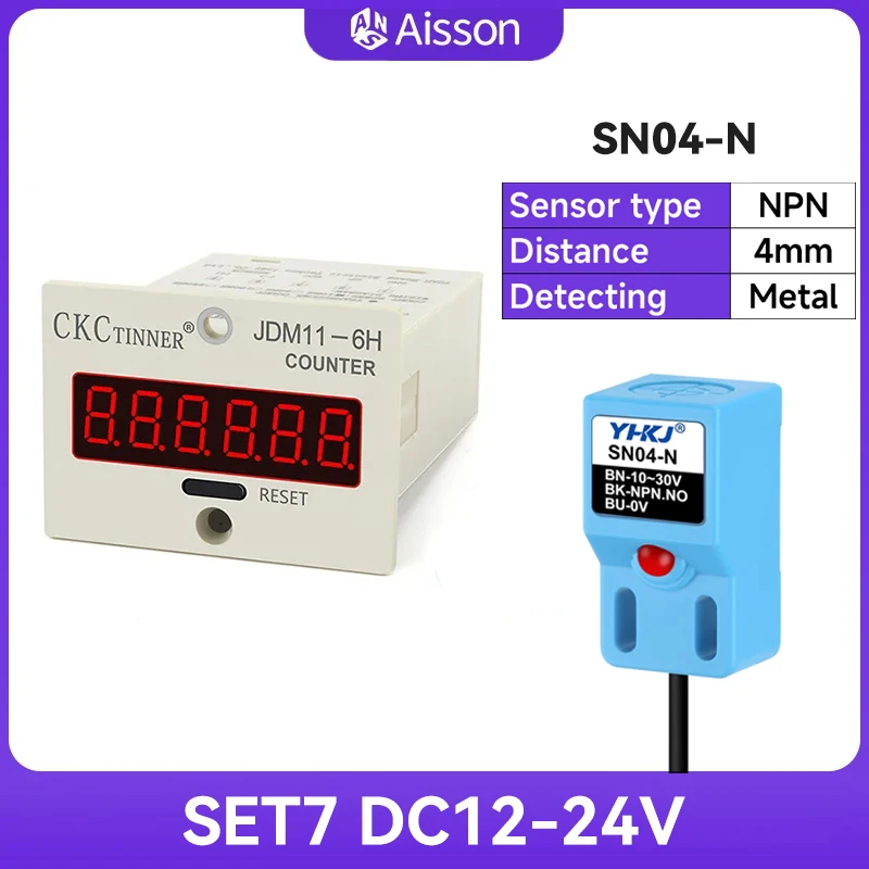 Commutateur De Capteur Photoélectrique NPN Réglabl... - Grandado