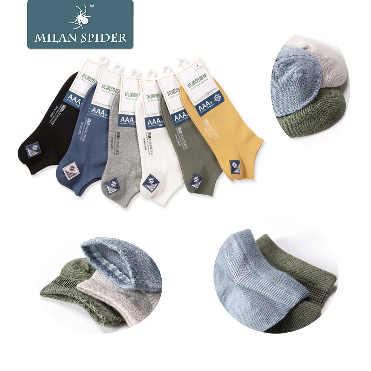 Ankle Socks for Men and Women, Combed Cotton, Antibacterial, Deodorization, Thin, Breathable, Boat Socks, Summer, 12 Pairs/Lot