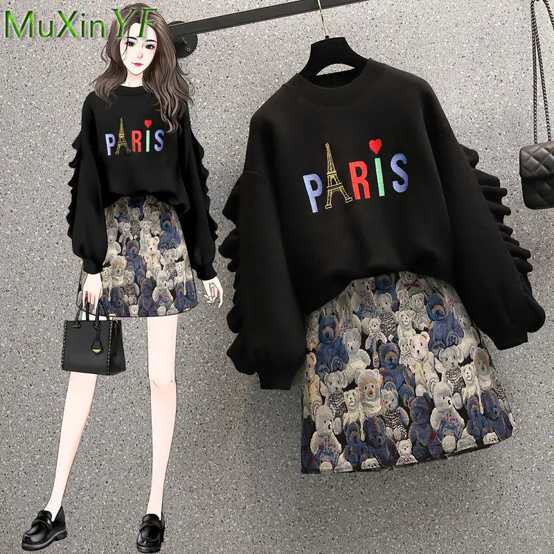 Women's Spring Autumn Fashion Letter Balck Sweatshirt Bear Print Mini Skirt Outfits Korean Lady Casual Pullover Skirts Sets 2022