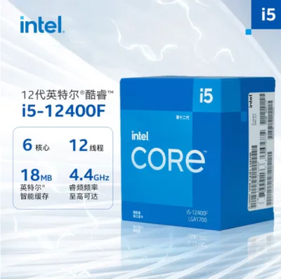 Intel I5 12400F i5-12400F I5 12400F i512400F i5-12400F CPU Core i5  Dual-core four-thread processor Desktop computer - AliExpress