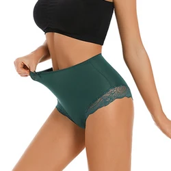 High Waist Panties Seamless Women's Underwear Ice Silk Briefs Bikini Cotton Lingerie Female Intimates Plus Size S-XXL