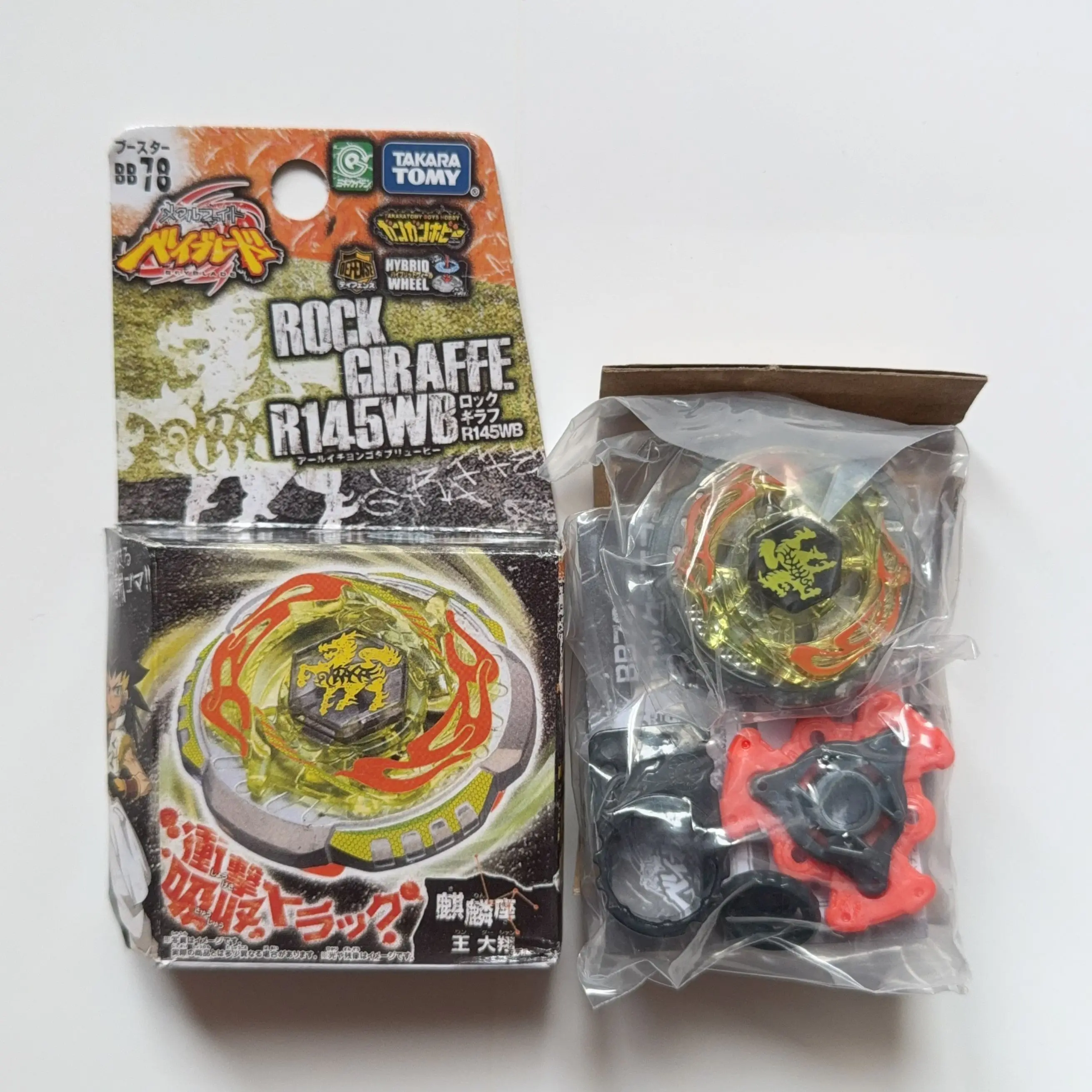 TAKARA TOMY Beyblade Constellation Gyroscope-Set für den Kampf und zur Sammlung, doppelt nutzbar – Detail 10