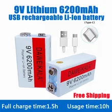 

DAWEIKALA USB Rechargeable Li-Ion Battery 9V 6200mAh Is Suitable for Camera and Other Series of Electronic Products+USB Line