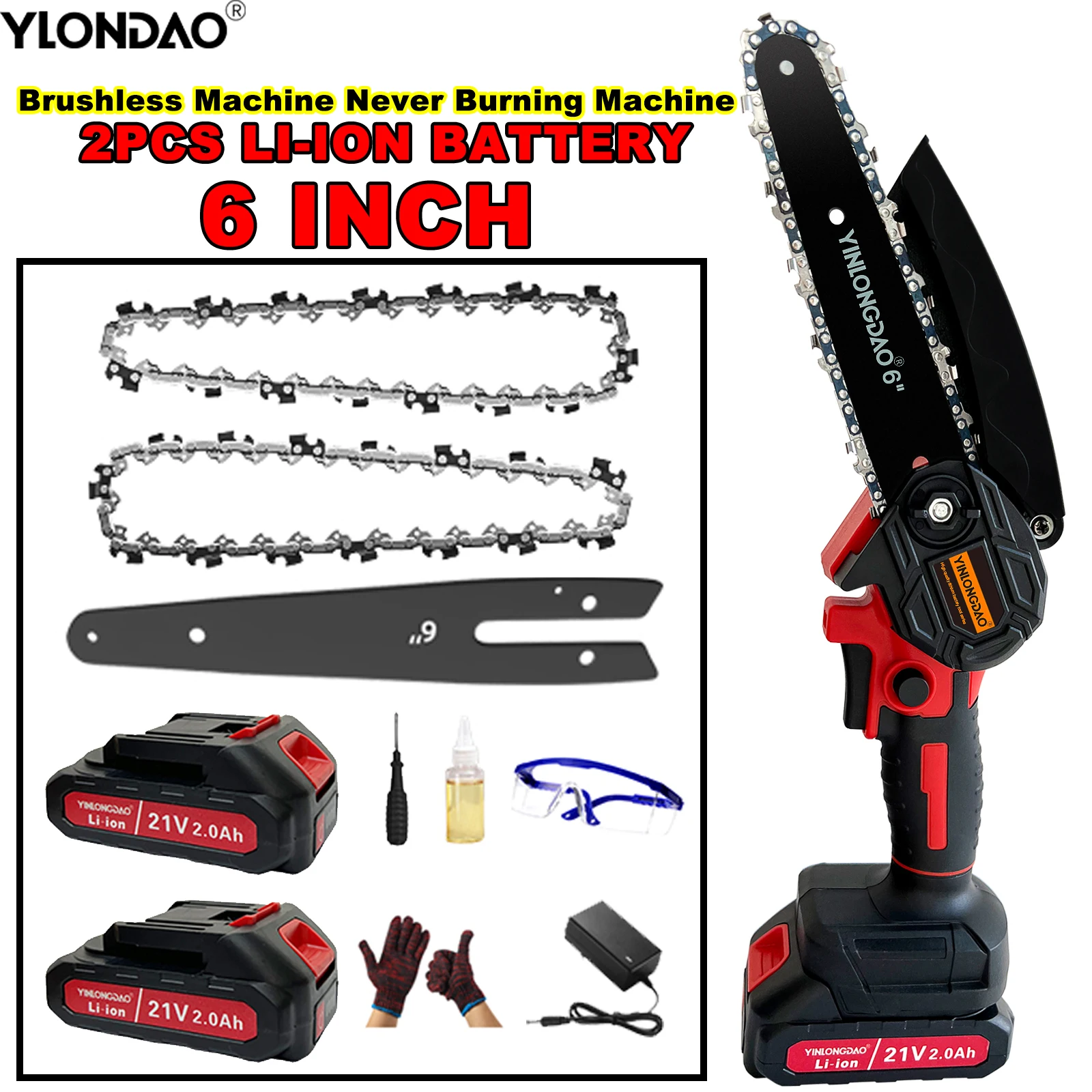 21V6InchBrushlessChainSawCordlessHandheldPruningSawPortableWoodworkingElectricSaw