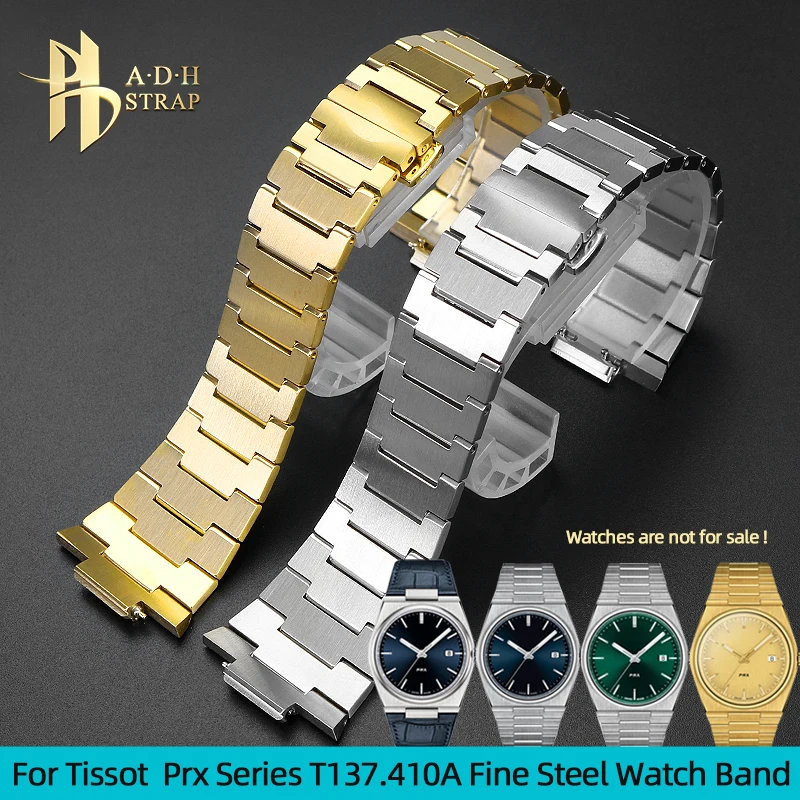 Tissot PRX 시계를 위한 고급 스테인리스 강철 워치 스트랩으로 시간을 뛰어넘는 스타일을 더하세요.