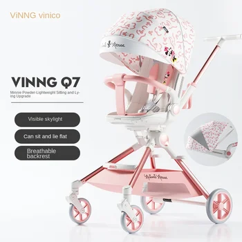 Pink Newborn Stroller can sit or lie down 0-6 years old Children Lightweight Folding Boardable Travel 360 ° Steering Stroller 1