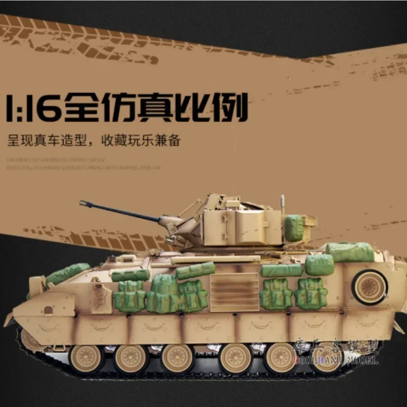 1/16 탱크 브래들리 리모컨 M2a2 모델, 어쿠스틱 및 비주얼 Rc 흡연 보병 탱크, Td 2 세대 깜짝 선물, 2.4g
