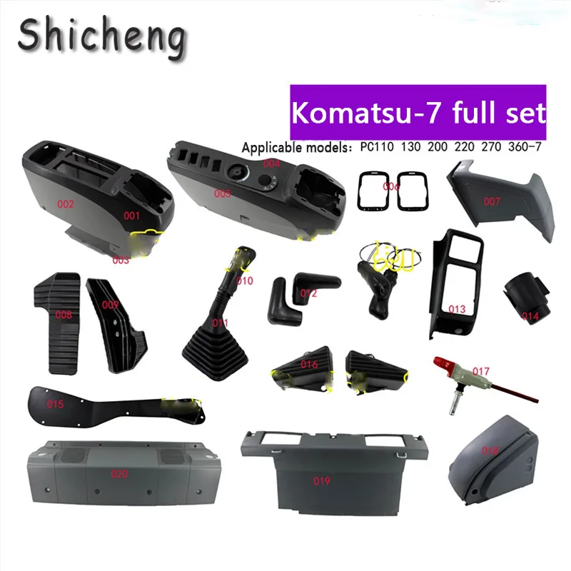 

Excavator Parts For Komatsu 300-7 200-7 220-7 270-7 360-7 Cab Decorative Panel Interior Decorative Panel Interior Parts