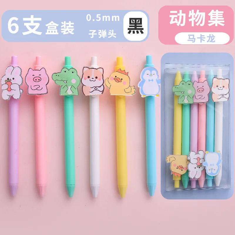 TULX kawaii pens cute stationery gel pens kids school supplies pens  papeleria kawaii erasable pen - AliExpress