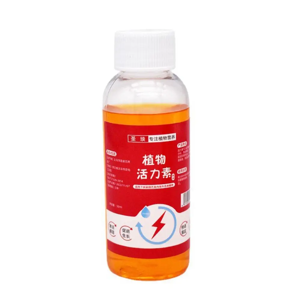 Flower Plant Hormone 50ml Promotes Budding Flower-like Fertilizer Succulent Roots Green Universal Plants Potted Balcony Tool