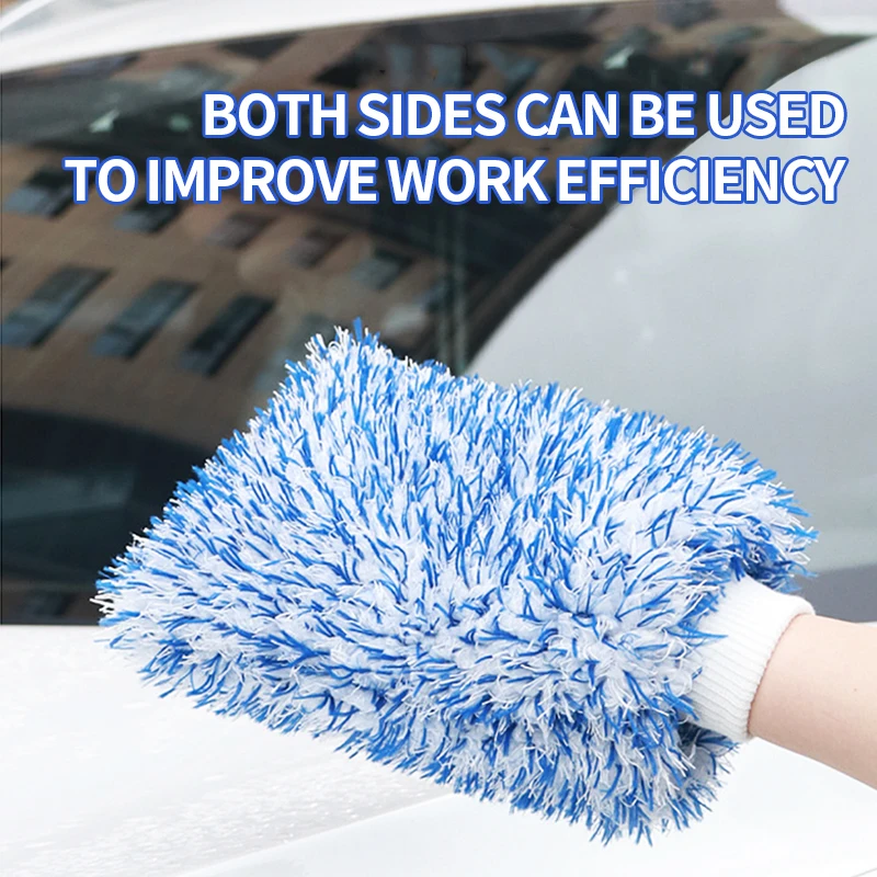 Special ultra-fine fiber car washing gloves, bear paw, long hair, coral velvet, not damaging car paint, washing tools