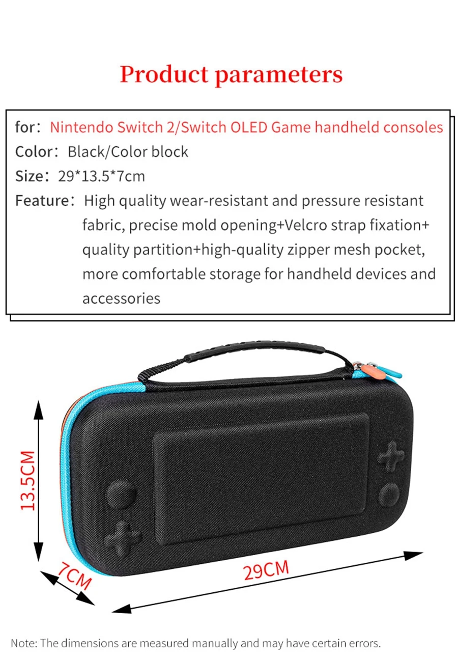 Hard EVA Gaming Handheld Storage Bag for Nintendo Switch 2 Games Console Protect Box Switch OLED Portable Travel Carrying Case
