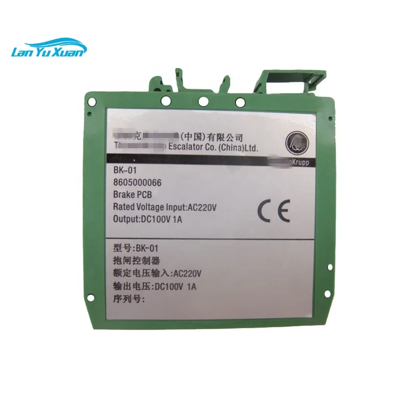 

Bimore BK-01 8605000066 Elevator Brake Controller Elevator Spare parts