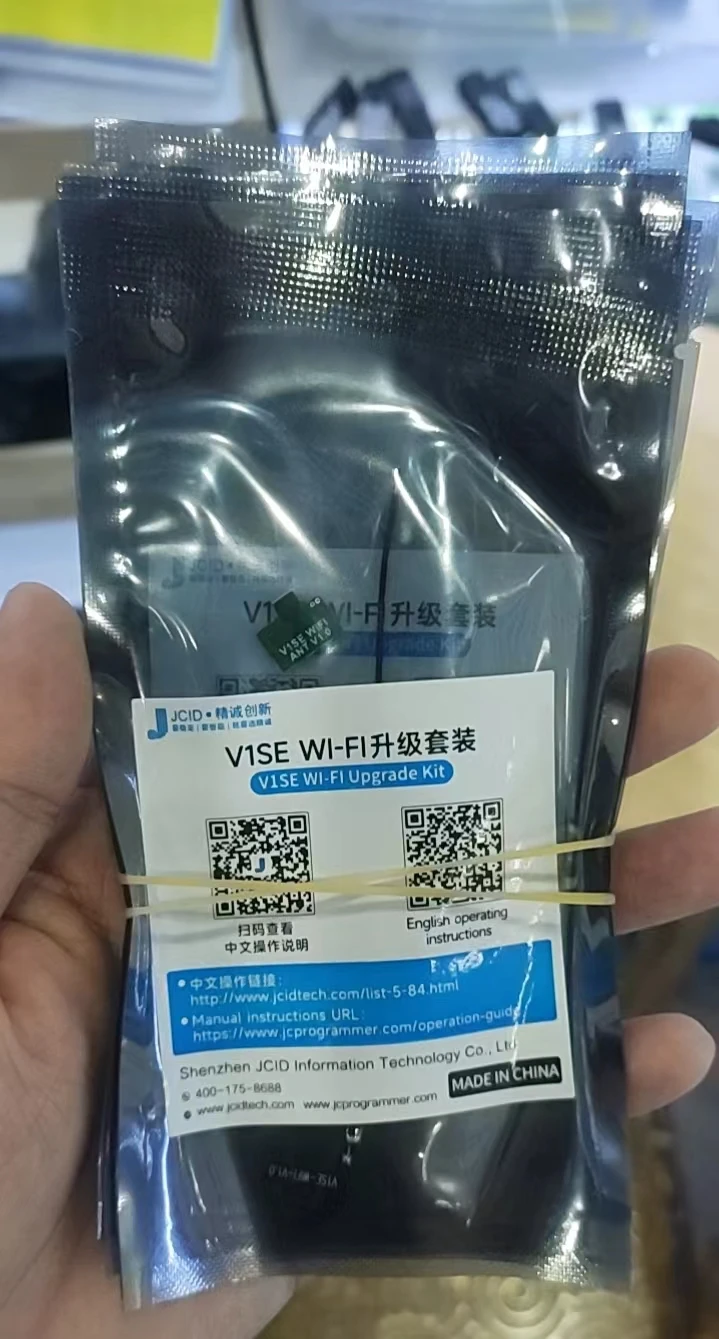 Jc V1se Programmer Photosensitive Original Color Touch Vibration