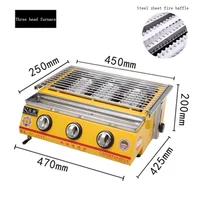 BBQ Grill Gas LPG Griddle Barbecue Tool Gas Burner No Oil Fume Pollution Roast Meat Adjustable Height Outdoor BBQ 1
