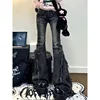 American Style Retro High Street Ruffled Denim Jeans for Women in Autumn Low Waisted High Elastic Slimming Wide Leg Mop Pants 1