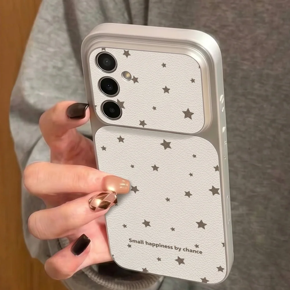 Beige Star Minimalist Lychee Texture Phone Case