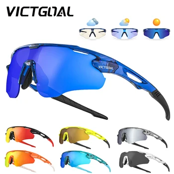 VICTGOAL Sports Sunglasses for Men Women Photochromic Bicycle Glasses MTB Road Bike Driving UV400 Fishing Hiking Cycling Eyewear 1