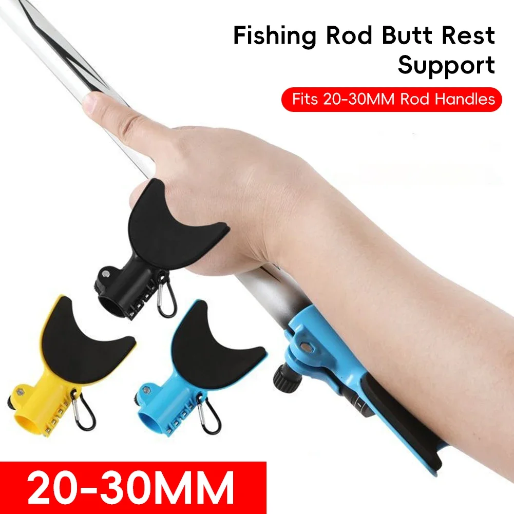 1Pc 20-30MM Fishing Rod Arm Support Bracket Spinning Rod Arm Protector Fishing Rod Holder Rest Stand Non-Slip Wrist Support