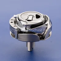 HPF345 KRT345G 91-014192-91 9101419291 Rotary Hook for PFAFF 341 342 343 344 345 346 347 353 354 Sewing Machines - Image 3