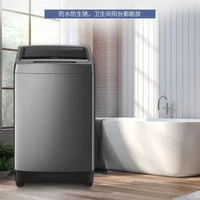 Antibacterial Pulsator Washing Machine, 10 Kg Capacity, for Household Use and Automatic Rentals 2