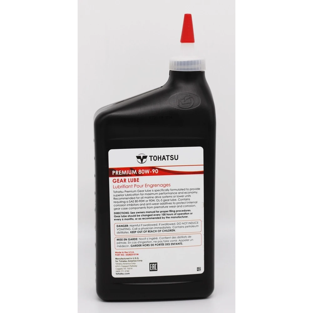 трансмиссионное масло для лодочных моторов тохатсу 2. тохатсу 80w90 масло. масло в редуктор для лодочного мотора tohatsu. масло в редуктор тохатсу 9. масло для 2х тактных двигателей тохатсу.