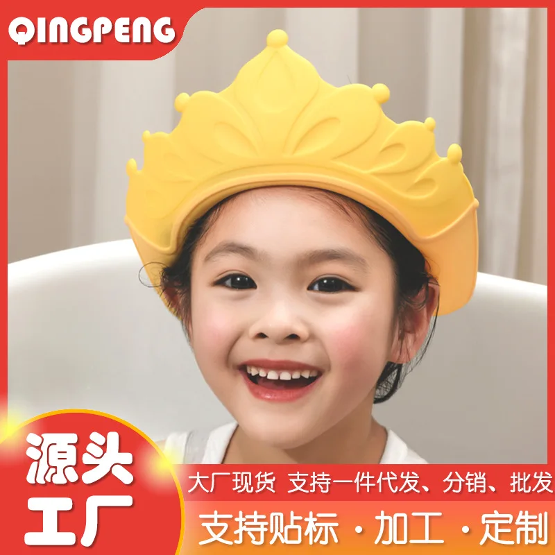 

Baby Shampoo Hat Waterproof Ear Protection Children's Shower Hat Silicone Children's Shampoo Tool 0-12 Years Old