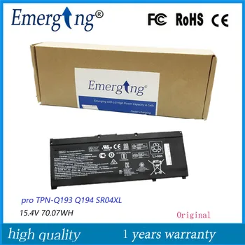 HP OMEN 15-CE 15-cb 15-cb014ur TPN-Q193 TPN-Q194 TPN-C133 TPN-C134 HSTNN-D 노트북 배터리, 15.4V, 70.07WH, SR04XL, 신제품