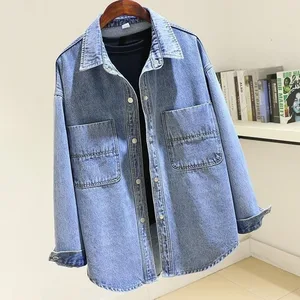 Vintage Denim Shirts For Women 2024 Spring Autumn Fashion Jeans Blouses Female Casual Loose Pocket Thin Jacket