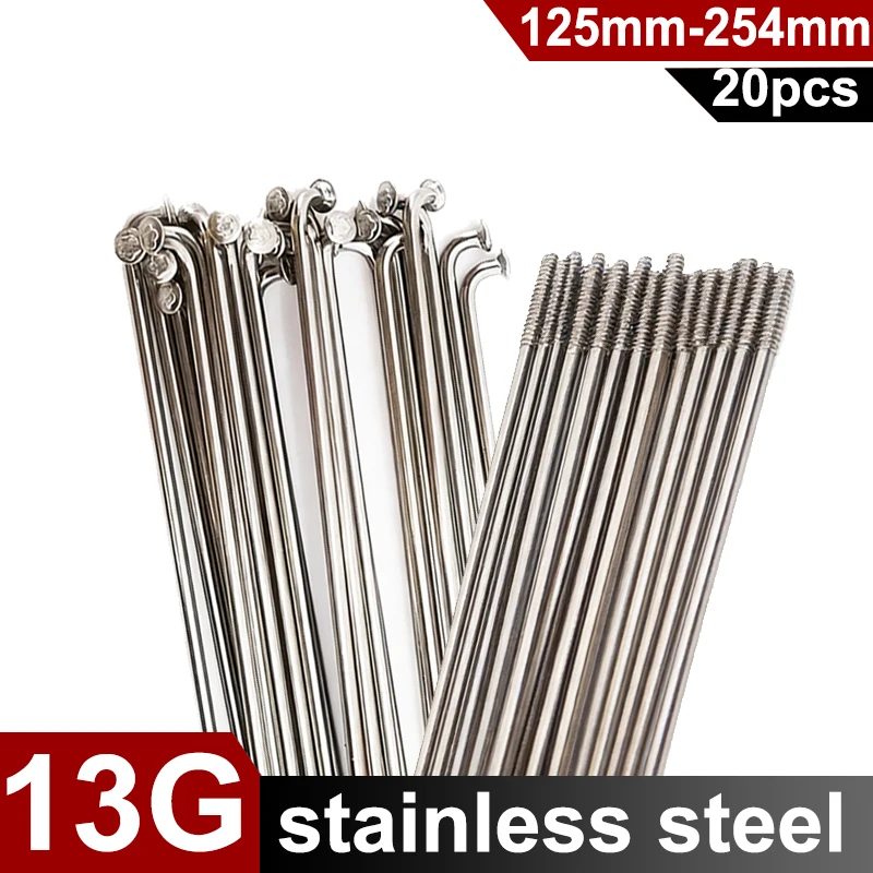 20pcs 스테인레스 스틸 자전거 스포크 2.2MM 자전거 바퀴 실버 스포크 13G 길이 125mm-254mm 니플이 있는 스포크 전자 자전거 스포크