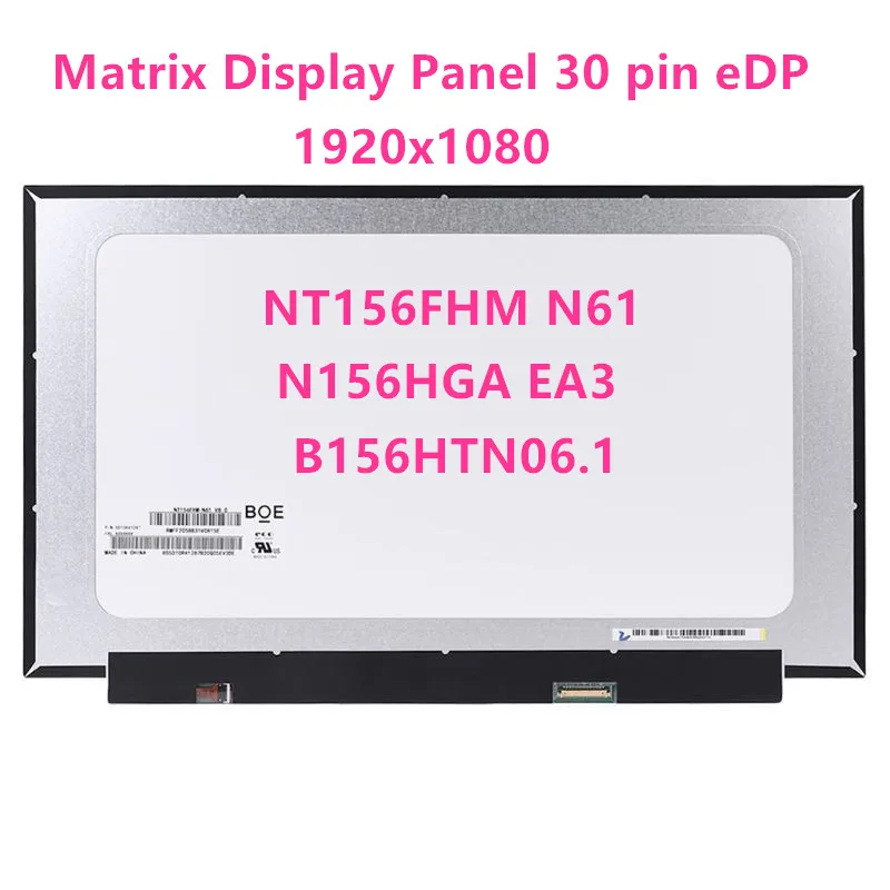 Tv Screen Replacement 15.6" AUO B156htn06.1 Hwaa LCD Replacement Part - FULL HD 1920x1080 - Only £40.14 Replacement Tv Screen - Foto 5