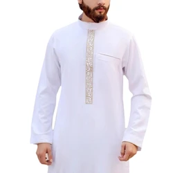 Mens Robe Muslim Clothes Loose Crew Neck Arab Middle Durable Kaftan Muslim Thobe Dubai Long Sleeve Gown Ethnic Clothes