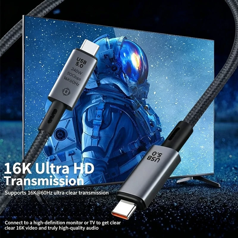 새로운 USB 5.0 케이블 80Gbps 240W 16K/60Hz 비디오, 썬더볼트 5 타입 C 고속 충전, 아이폰 17, 맥북 프로, 아이패드용