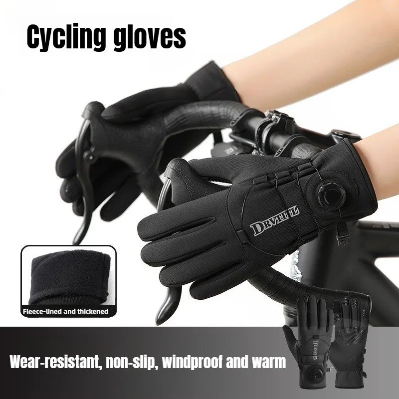 Winter Warm Gloves for Men Women Extended Thickened Windproof and Waterproof Sports Touchscreen Skiing Cycling Gloves Winter Warm Gloves for Men Women Extended Thickened Windproof and Waterproof Sports Touchscreen Skiing Cycling Gloves