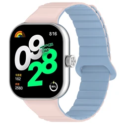 Silicone Magnetic Strap: Comfortable Replacement Sport Band for Smart Watches (Pink-Blue)