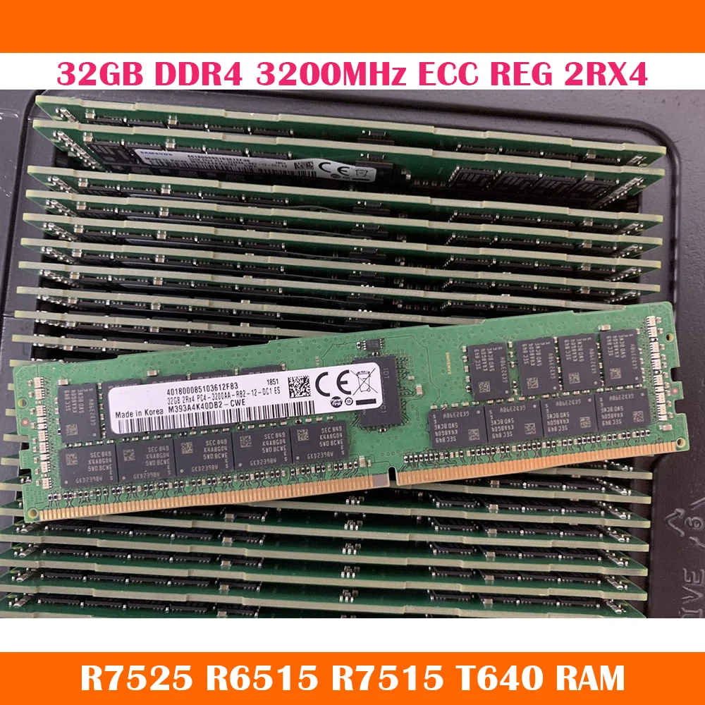 1PCS Server Memory 32GB DDR4 3200MHz ECC REG 2RX4 For DELL R7525 R6515 R7515 T640 RAM Work Fine High Quality Fast Ship