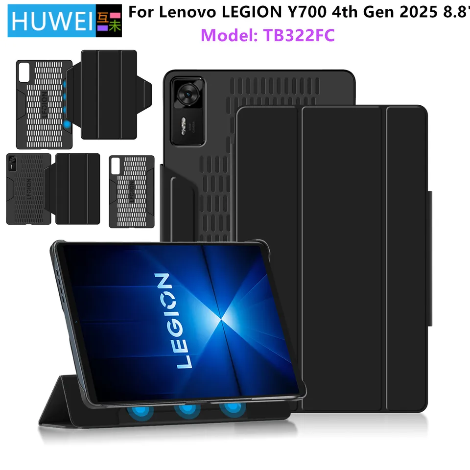 Lenovo LEGION Y700 第4世代 8.8インチ TB322FC、Legion Y700 Gen 4