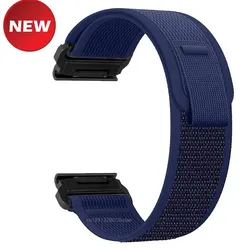 Trail Loop Strap for Garmin Watch - Universal Fit, Durable and Comfortable Band (New Blue)