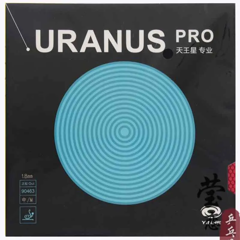 

Резиновая ракетка yinhe URANUS PRO для настольного тенниса с губчатыми прыщами 90463 для ракетки для настольного тенниса, игры в пинг-понг