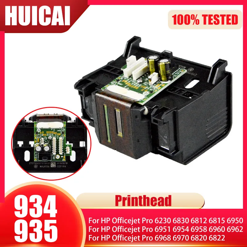 Print Head C2P18A for HP934 935 For HP Officejet Pro 6230 6830 6812 6815 6950 6951 6954 6958 6960 6962 6968 6970 6820 6822